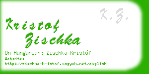 kristof zischka business card
